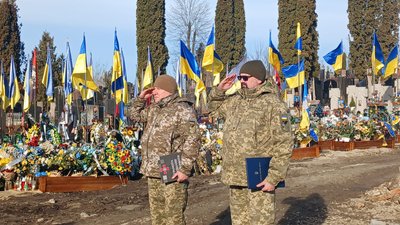 ЗСУ, похорон, прощання із бійцем, 2 січня 2025, Тернопіль ЗСУ, похорон, прощання із бійцем, 2 січня 2025, Тернопіль