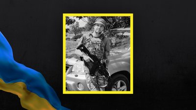 У Житомирі попрощалися з двома військовими — Павлом Білоусом та Сергієм Малковим У Житомирі попрощалися з двома військовими — Павлом Білоусом та Сергієм Малковим