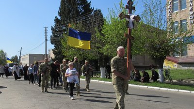 На Чернігівщині поховали військового ЗСУ Богдана Зінця На Чернігівщині поховали військового ЗСУ Богдана Зінця