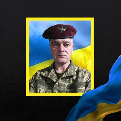 загиблі 7 квітня загиблі 7 квітня