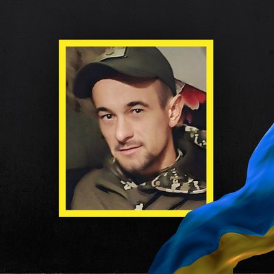 загиблі 19 серпня