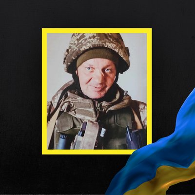Повідомили про смерть шести військових з Рівненщини Повідомили про смерть шести військових з Рівненщини