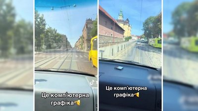 У Львові винесли постанову на водія, який опублікував відео порушення ПДР у соцмережі У Львові винесли постанову на водія, який опублікував відео порушення ПДР у соцмережі