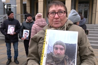 "Його судити не треба, віддайте нам": в Одесі судять експрокурора, якого обвинувачують у держзраді "Його судити не треба, віддайте нам": в Одесі судять експрокурора, якого обвинувачують у держзраді