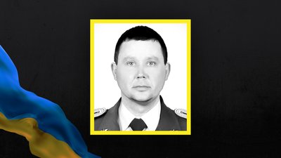 ЗАГИБЛІ ЗА ТИЖДЕНЬ7-12 ЗАГИБЛІ ЗА ТИЖДЕНЬ7-12