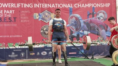 17 золотих нагород і світовий рекорд: "Черкаські богатирі" виступили на міжнародному турнірі 17 золотих нагород і світовий рекорд: "Черкаські богатирі" виступили на міжнародному турнірі