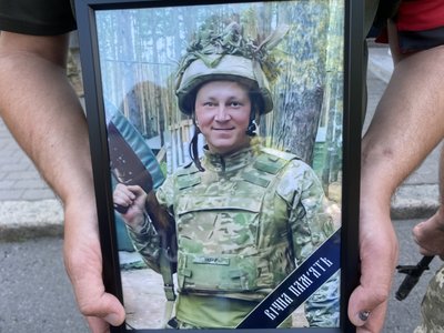У Полтаві прощалися з Олегом Захарчуком У Полтаві прощалися з Олегом Захарчуком