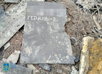 Прокуратура розпочала розслідування дронової атаки на Одесу: фото наслідків Прокуратура розпочала розслідування дронової атаки на Одесу: фото наслідків