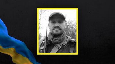 Втрати Волині — загинув боєць з Володимира Сергій Левчук Втрати Волині — загинув боєць з Володимира Сергій Левчук
