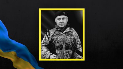 На Львівщині 11 червня прощаються із шістьма військовослужбовцями На Львівщині 11 червня прощаються із шістьма військовослужбовцями