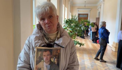 день захисників і захисниць, галина білостоцька, тернопіль