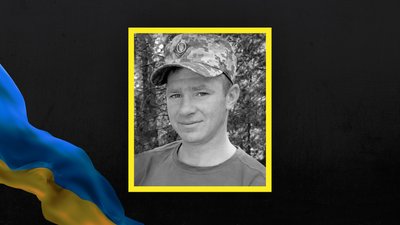 Втрати Волині: ще двоє захисників полягли, обороняючи Україну від армії РФ Втрати Волині: ще двоє захисників полягли, обороняючи Україну від армії РФ