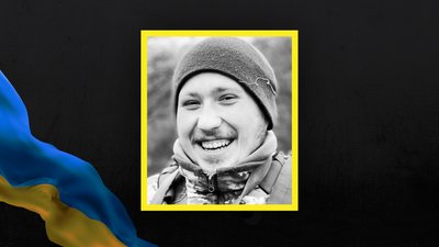 Втрати Сумщини у грудні 2024 року Втрати Сумщини у грудні 2024 року