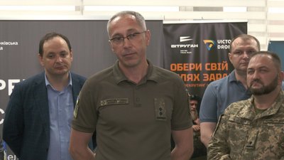 В Івано-Франківську відкрили Центр рекрутингу української армії: репортаж В Івано-Франківську відкрили Центр рекрутингу української армії: репортаж