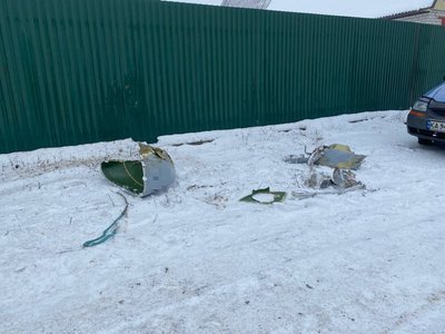 Уламки збитої 16 грудня російської ракети на Київщині Уламки збитої 16 грудня російської ракети на Київщині