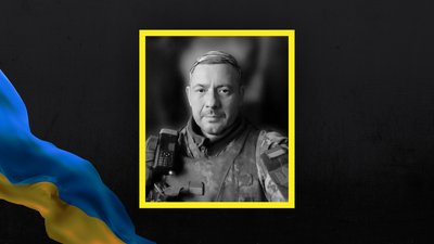 Втрати Волині — підтвердили загибель Ярослава Дмитрука Втрати Волині — підтвердили загибель Ярослава Дмитрука