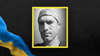 Любомир Хемій