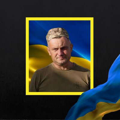 Повідомили про смерть п'яти військових з Рівненщини Повідомили про смерть п'яти військових з Рівненщини