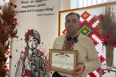Кондитер з Буковини Костянтин Фока Кондитер з Буковини Костянтин Фока