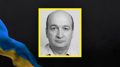 Втрати Волині — загинув Юрій Кот