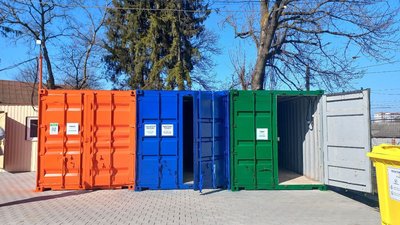 У Хмельницькому запрацював третій Центр управління відходами: куди приносити відсортоване сміття У Хмельницькому запрацював третій Центр управління відходами: куди приносити відсортоване сміття