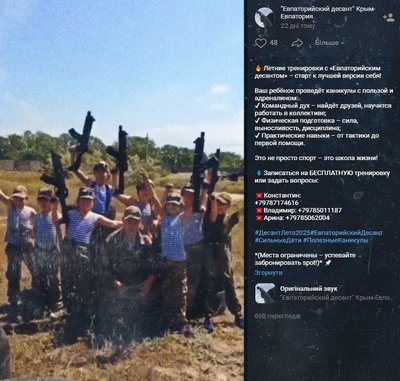 Human shield: Russians militarize Ukrainian children at the army base in occupied Yevpatoria