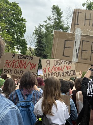 У Києві мітингували проти нового Цивільного кодексу У Києві мітингували проти нового Цивільного кодексу