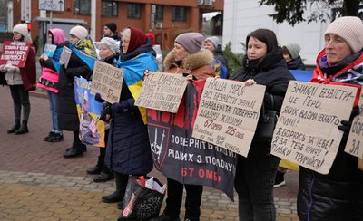 Акція полонені Акція полонені