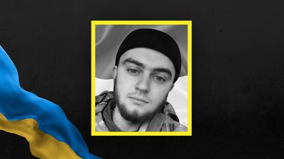 25 липня на Львівщині попрощаються з п'ятьма військовими 25 липня на Львівщині попрощаються з п'ятьма військовими