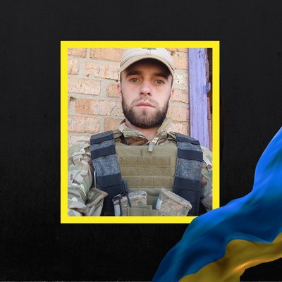 Повідомили про смерть дев'яти військових з Рівненщини Повідомили про смерть дев'яти військових з Рівненщини