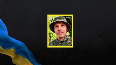 прощання громади19трав прощання громади19трав