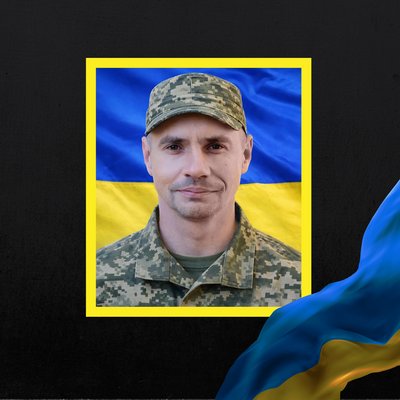 Повідомили про смерть шістнадцяти військових з Рівненщини Повідомили про смерть шістнадцяти військових з Рівненщини