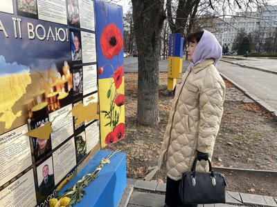 Людмила Бабенко – учасниця Помаранчевої революції та Євромайдану Людмила Бабенко – учасниця Помаранчевої революції та Євромайдану
