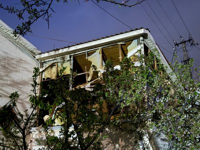 Знищені дрони, діти врятувалися з палаючої оселі, нагородили енергетиків. Головні новини Дніпра та області 29 квітня Знищені дрони, діти врятувалися з палаючої оселі, нагородили енергетиків. Головні новини Дніпра та області 29 квітня