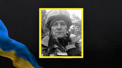 На Львівщині 31 січня прощаються із п'ятьма військовослужбовцями На Львівщині 31 січня прощаються із п'ятьма військовослужбовцями