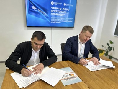 1137 день війни. Хроніка подій в Одесі та Одеській області 1137 день війни. Хроніка подій в Одесі та Одеській області