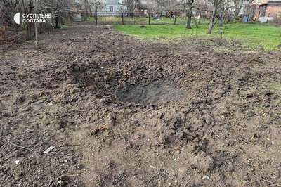 Вибухи в Полтаві 7 квітня: що відомо Вибухи в Полтаві 7 квітня: що відомо