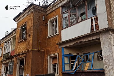 Наслідки обстрілу Краматорськ Донецька область 9 грудня 2025 рік Наслідки обстрілу Краматорськ Донецька область 9 грудня 2025 рік