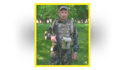 На Чернігівщині попрощалися з дев'ятьма захисниками України