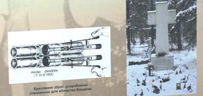 зброя, вбивство бандери, газовий пістолет, могила бандери, степан бандера зброя, вбивство бандери, газовий пістолет, могила бандери, степан бандера