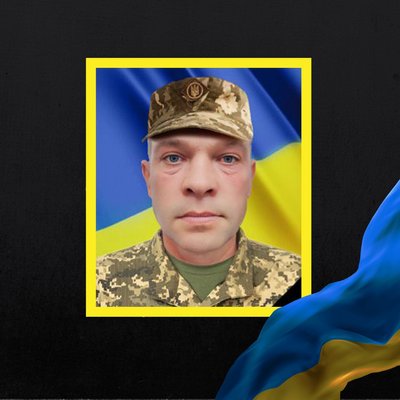 Повідомили про смерть п'ятнадцяти військових з Рівненщини Повідомили про смерть п'ятнадцяти військових з Рівненщини