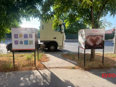 В Одесі демонтували ще вісім вивісок, які мають порушення В Одесі демонтували ще вісім вивісок, які мають порушення