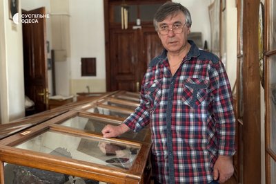 Валерій Усенко Валерій Усенко
