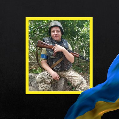 Повідомили про смерть військових з Рівненщини Повідомили про смерть військових з Рівненщини