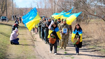 На Чернігівщині поховали військового Володимира Каленіченка На Чернігівщині поховали військового Володимира Каленіченка
