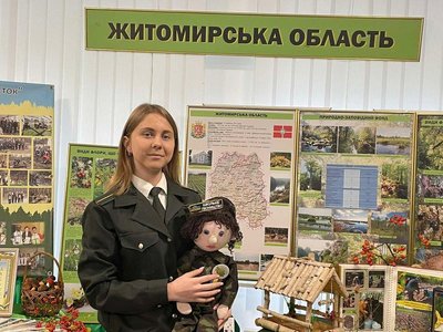 Команда юних лісівників Житомирщини виборола перше місце на Всеукраїнському зльоті учнівських лісництв Команда юних лісівників Житомирщини виборола перше місце на Всеукраїнському зльоті учнівських лісництв