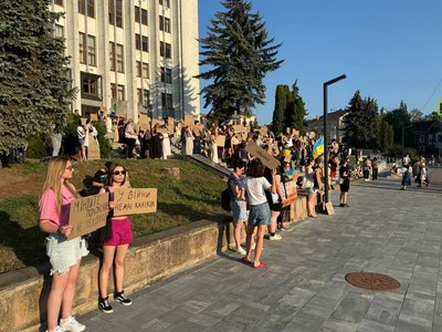 Акція на підтримку Михайла Федорова у Тернополі, 17 липня 2026 року Акція на підтримку Михайла Федорова у Тернополі, 17 липня 2026 року