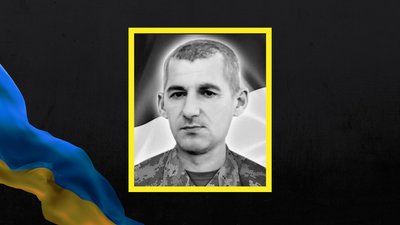 26 серпня на Львівщині попрощаються з вісьмома військовослужбовцями 26 серпня на Львівщині попрощаються з вісьмома військовослужбовцями