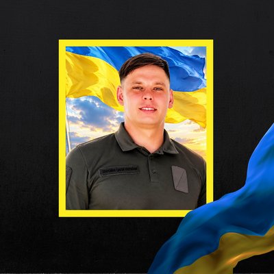 загиблі 3 серпня загиблі 3 серпня