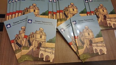 книжки, брошури книжки, брошури